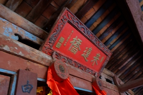 DSCF2934.JPG
